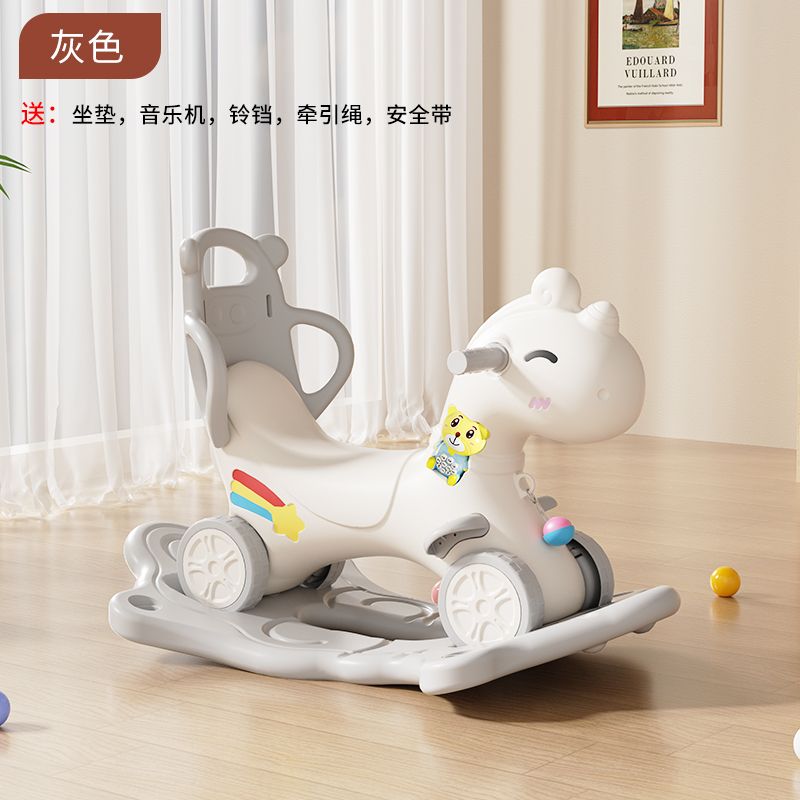 搖馬搖搖馬木馬兒童搖馬嬰兒寶寶溜溜車三合一玩具小搖馬樂園207M 快速出貨