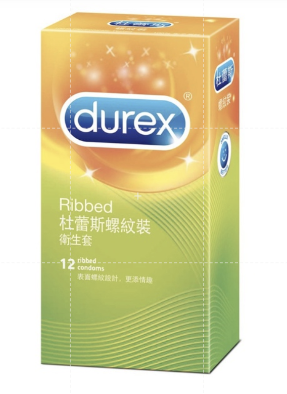 Durex 杜蕾斯 螺紋裝衛生套 12片/盒 保險套(配送包裝隱密)