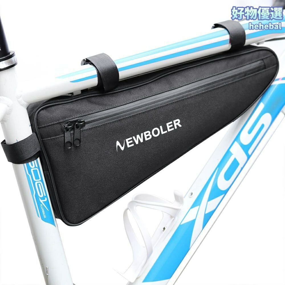 【全防水耐磨】騎行三角包 上管包 橫樑包 工具包 山地車裝備 戶外運動 輕便易攜 多功能儲物 防潑水面料 快拆設計