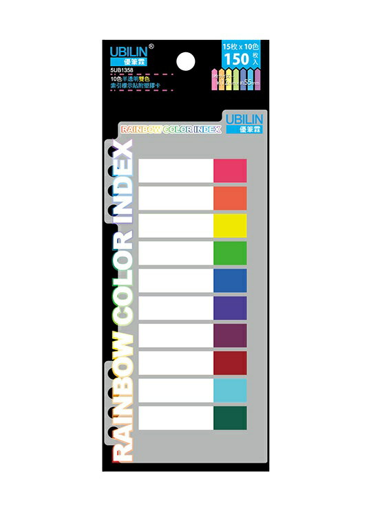 新全 5UB1358 雙色螢光標籤 指示標籤 (附塑膠卡) (10色)