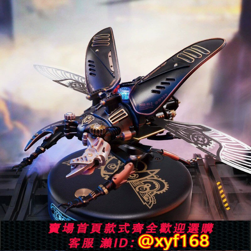 {臺灣公司貨 可打統編}若態若客立體拼圖偵察甲殼蟲3d金屬拼裝手工diy機械玩具創意禮物