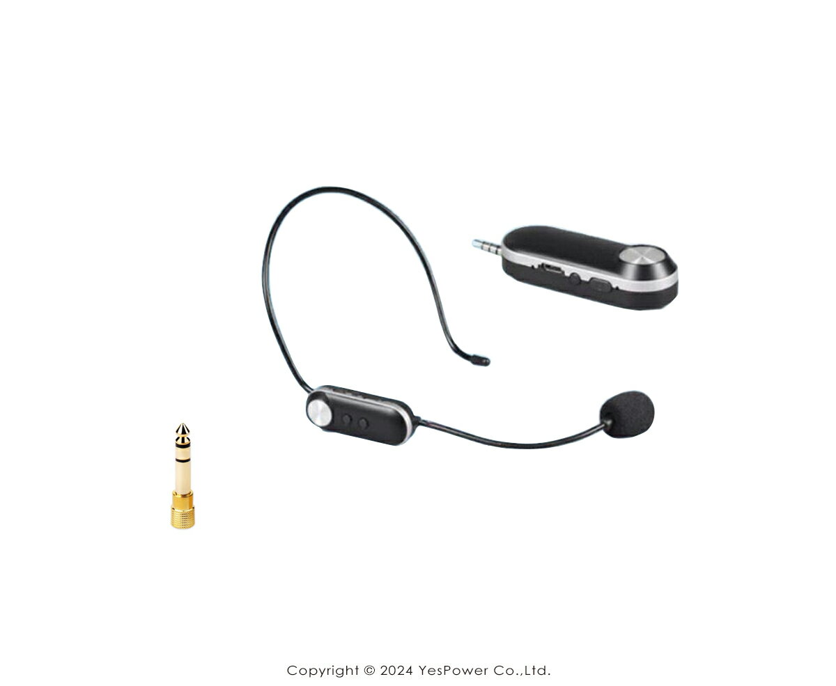 ＊來電優惠＊HW-600U EAGLE UHF可調耳掛式無線麥克風