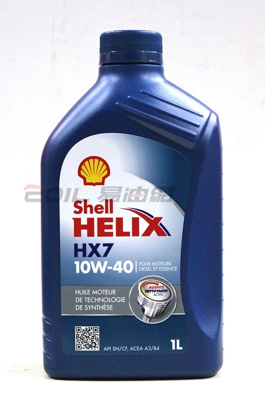 【22%點數回饋】SHELL HELIX HX7 10W40 合成機油【限定樂天APP下單】