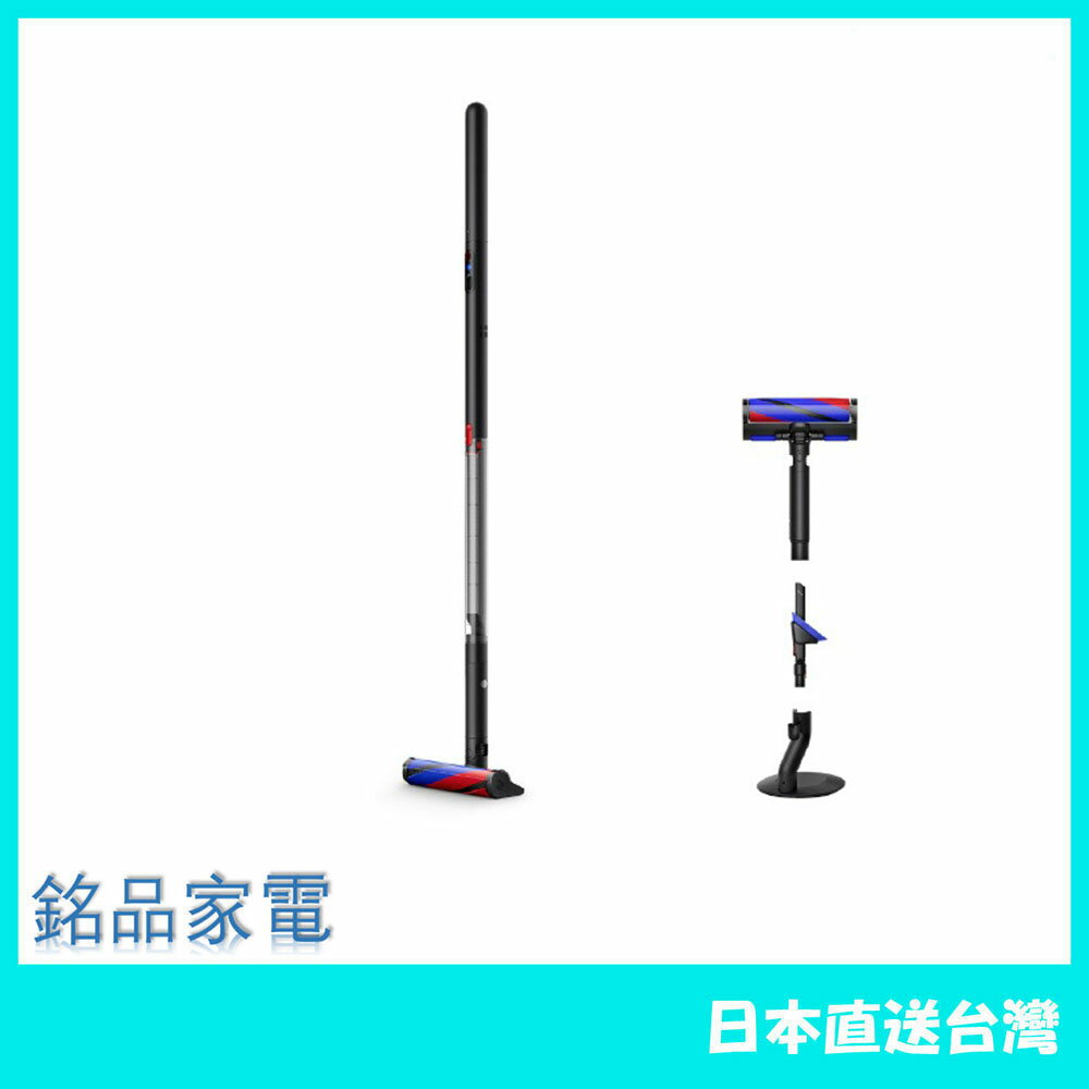 【日本 含稅直送】Dyson戴森輕量吸塵器 SV50FF 日本限定 25年款