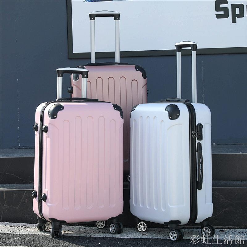 20寸小型迷你行李箱女耐用24寸密碼箱皮箱28寸登機箱拉桿旅行箱子