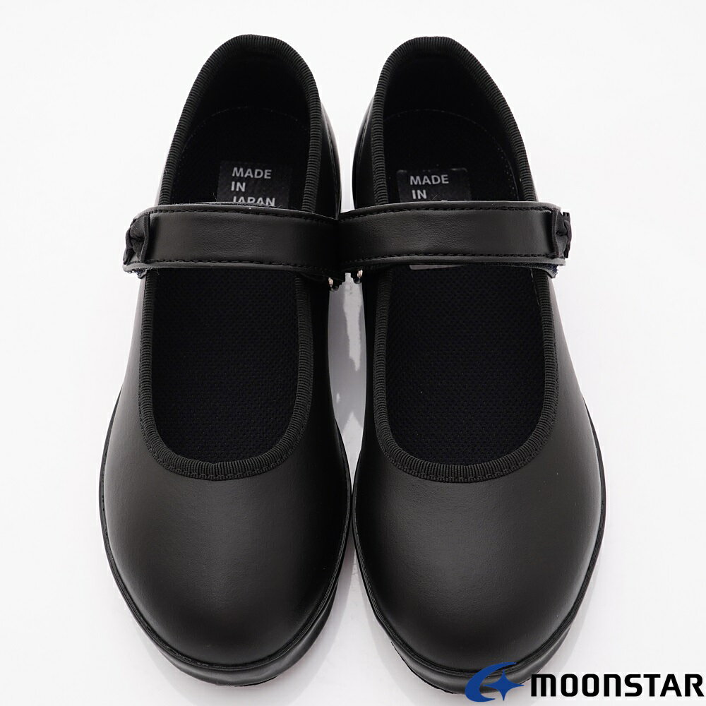 日本月星Moonstar機能童鞋日本製黑皮鞋系列寬楦頂級皮鞋款22256黑(中小童段/中大童段) 5