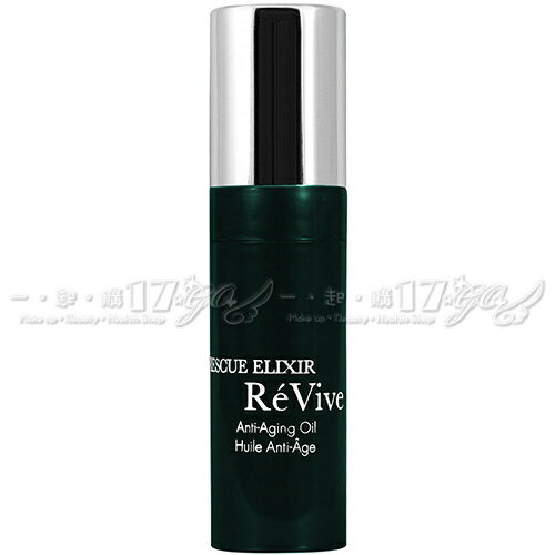 【VT薇拉寶盒】ReVive 極緻特潤精華油(5ml)