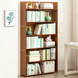 新品木馬人書架落地書櫃置物架兒童書架小型收納櫃簡易實木書架客廳收納