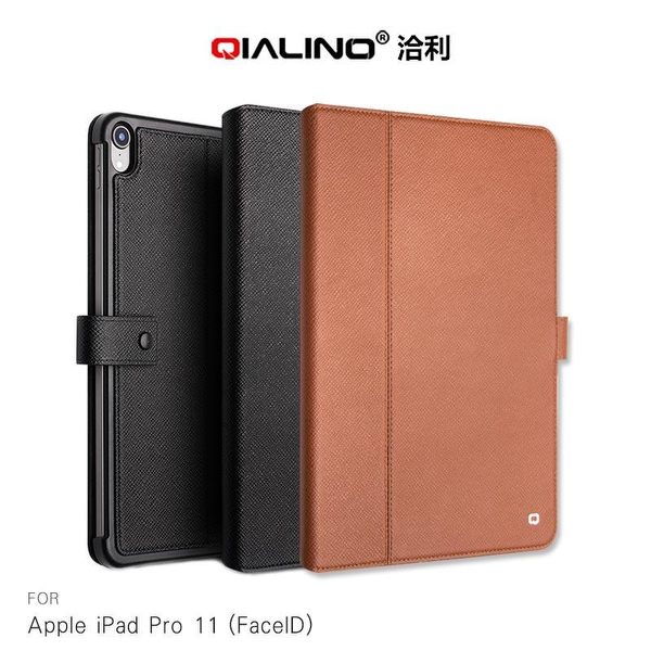 【愛瘋潮】 QIALINO Apple iPad Pro 11 (FaceID) 真皮商務皮套 支架 鏡頭保護