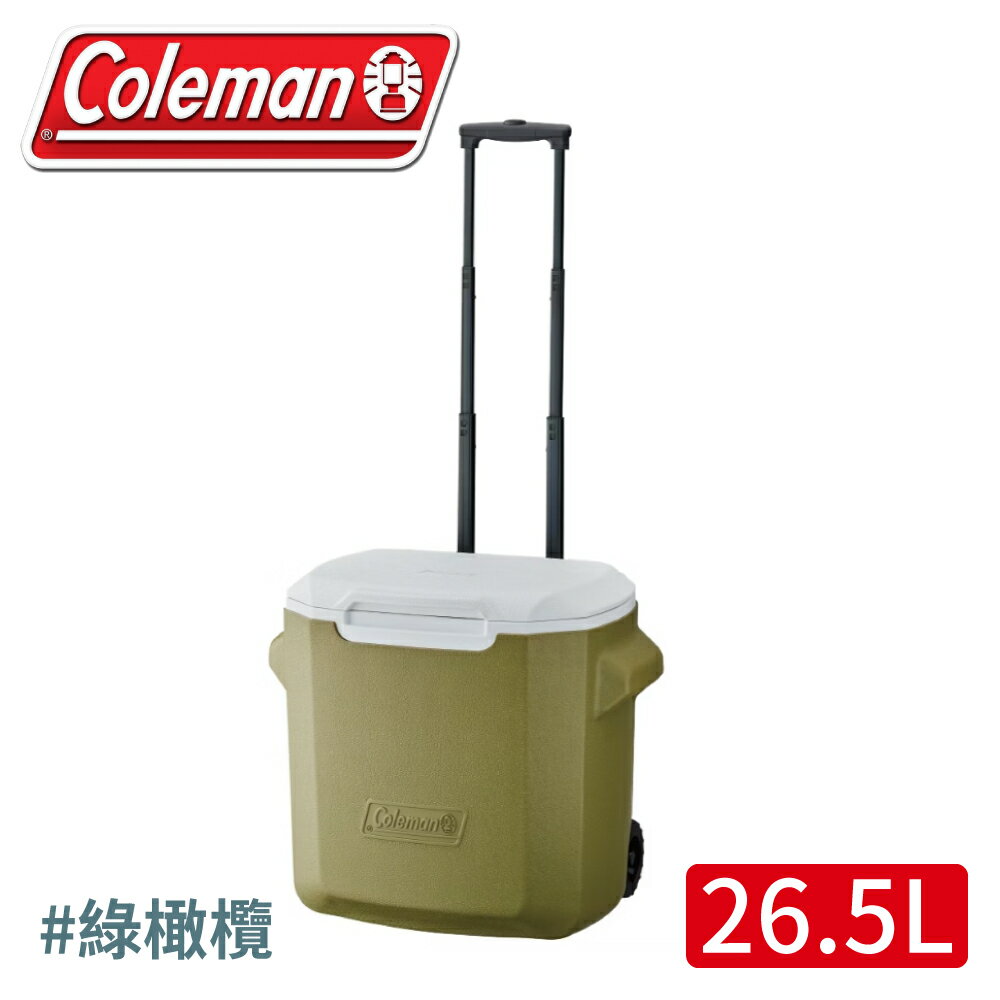 【Coleman 美國 26.5L 拉桿冰箱《綠橄欖》】CM-05748/拖輪冰箱/行動冰箱/冰桶/保冷保冰箱/置物箱/保鮮桶