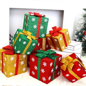 圣誕節禮物盒裝飾品包裝盒大禮品盒堆頭擺件陳美櫥窗場景布置擺設