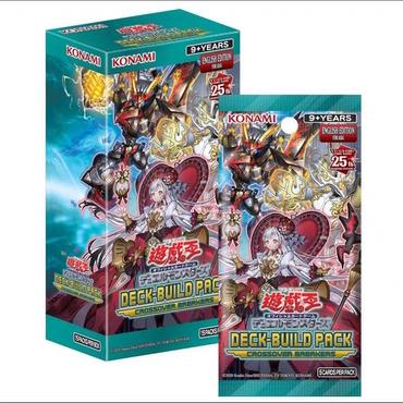 {可刷卡 打統編}遊戲王亞英DBCB交錯破壞者Crossover Breakers 亞洲英文版DBCB