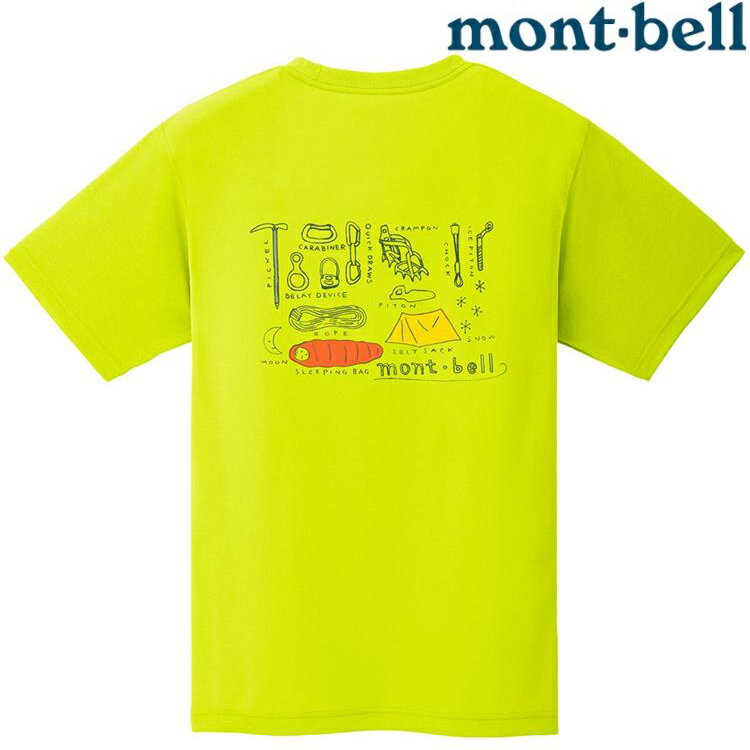 Mont-Bell Wickron 中性款 排汗衣/圓領短袖 1114249 山的道具 YL 黃