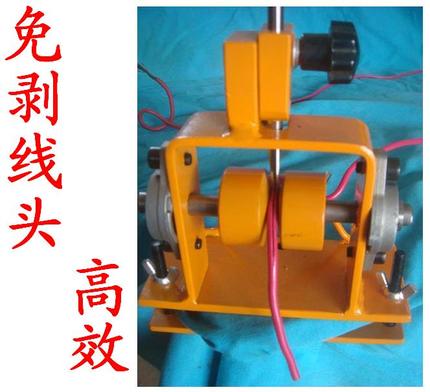 小型废旧电缆电线剥线机剥皮机剥线钳,剥线器扒皮机扒线机