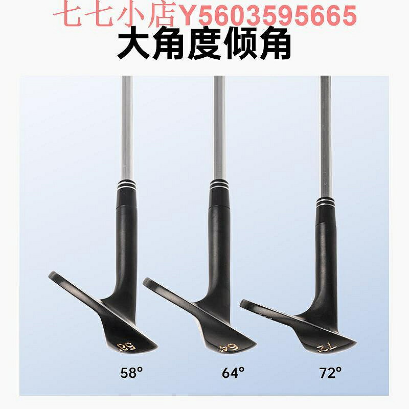 Caiton凱盾高爾夫切桿沙桿大傾角gol球桿f球具58°64°72°挖起桿