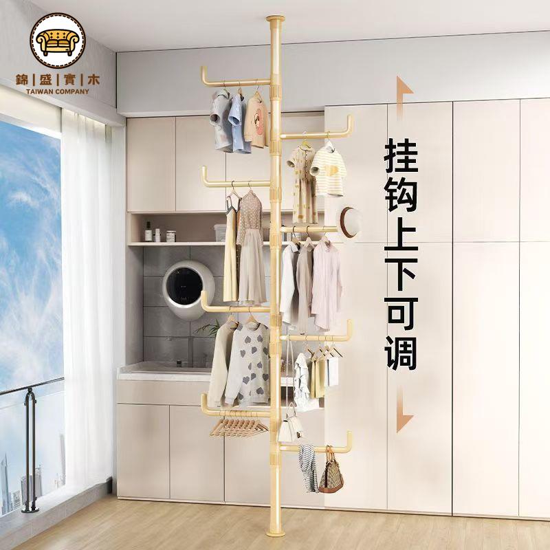 免運 店長推薦 衣帽架 頂天立地架 收納架 頂天立地巨粗家用玄關衣架落地立式可伸縮頂天立地衣帽架免打孔可開發票 廠家直銷 特惠/售後保障j321