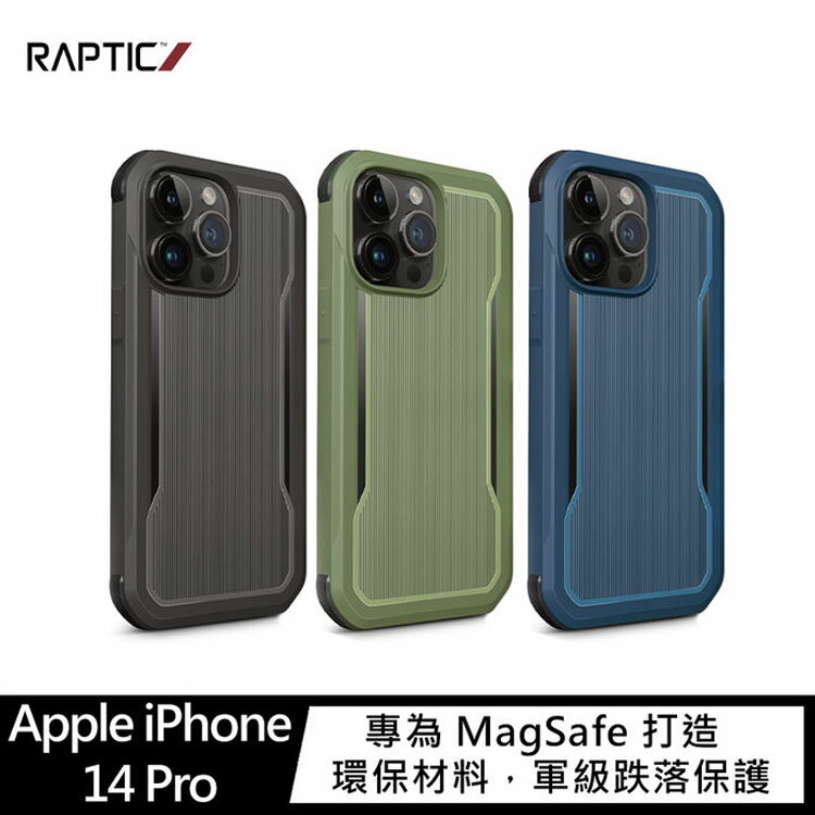 RAPTIC Apple iPhone 14 Pro Fort Magsafe 保護殼【APP下單4%點數回饋】