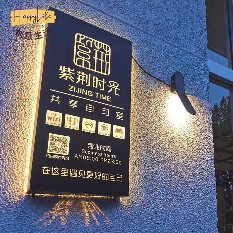 工廠現貨 免運 戶外展架 海報架 廣告牌 展示架 落地支架 鏤空燈箱定製LED廣告牌戶外服裝店奶茶門頭招牌發光字定做全館優惠 可開發票 售後保障