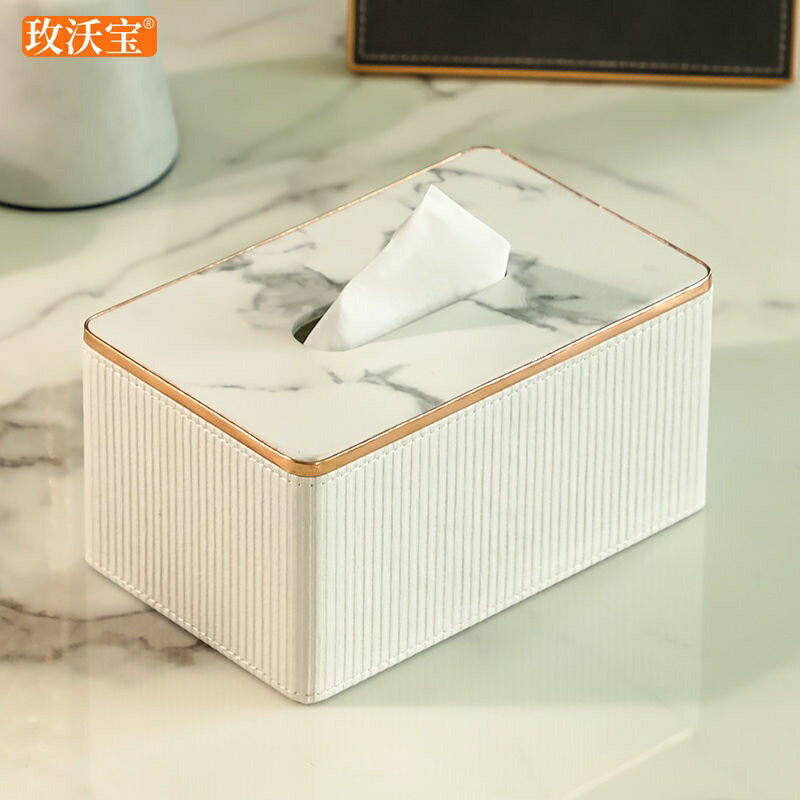 造型面紙盒 紙巾盒客廳臥室輕奢簡約現代歐式創意可愛ins網紅風餐廳餐巾紙盒 1fEe