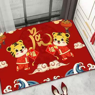 虎年地毯紅色進門地墊新年喜慶家用入戶門墊化妝室浴室防滑腳墊 雙11全館免運