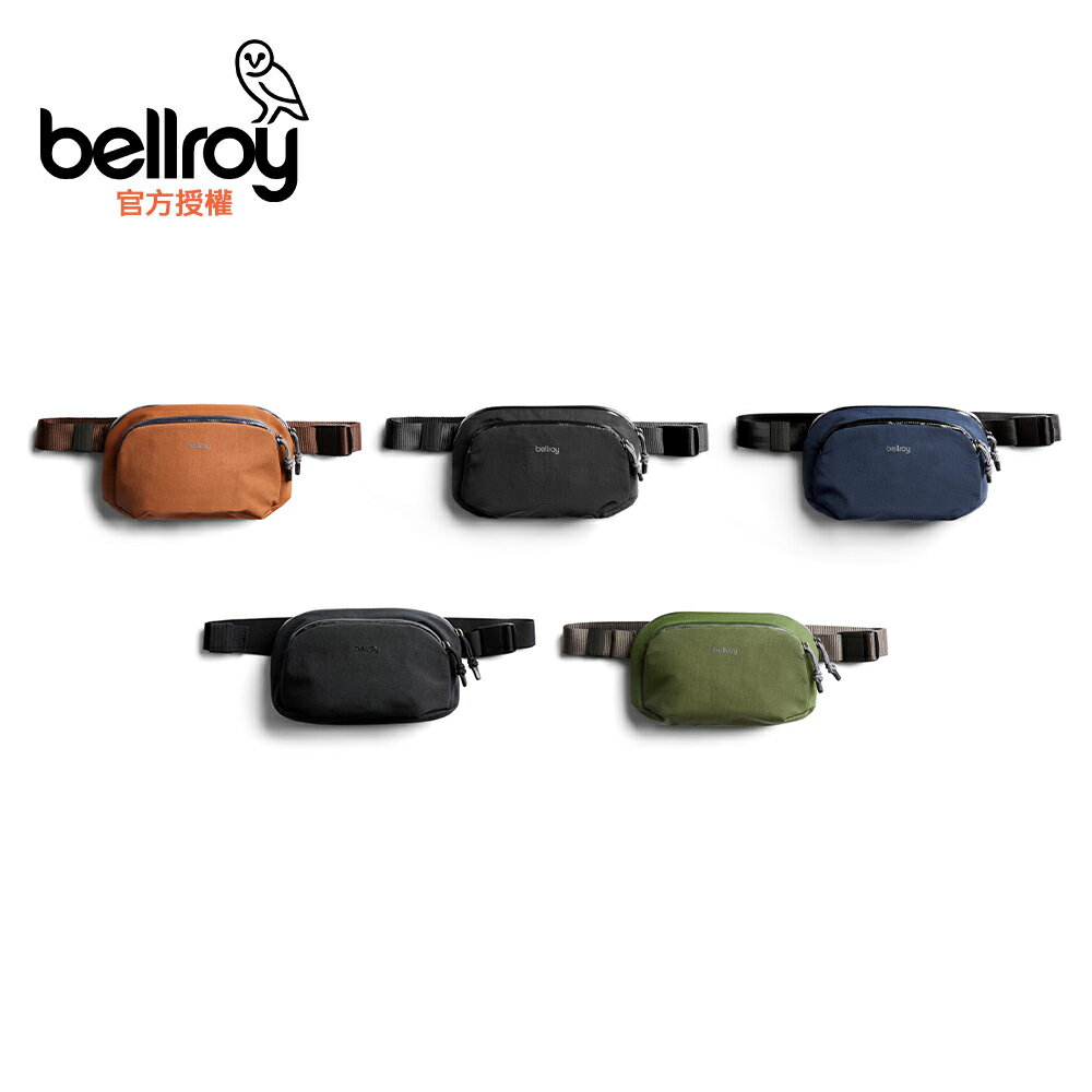 Bellroy Venture Hip Pack 1.5L 側背包(BHPA)