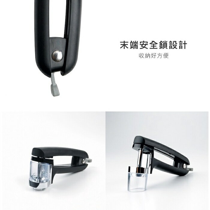 【快速出貨 附發票】OXO 櫻桃去籽槍 去籽 櫻桃去籽 櫻桃 橄欖 橄欖去核 4