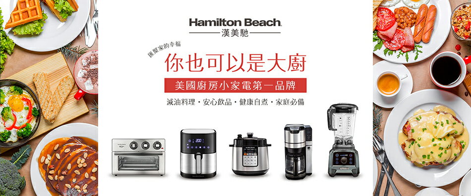 匯聚科技家電旗艦館 - 限時優惠好康折扣