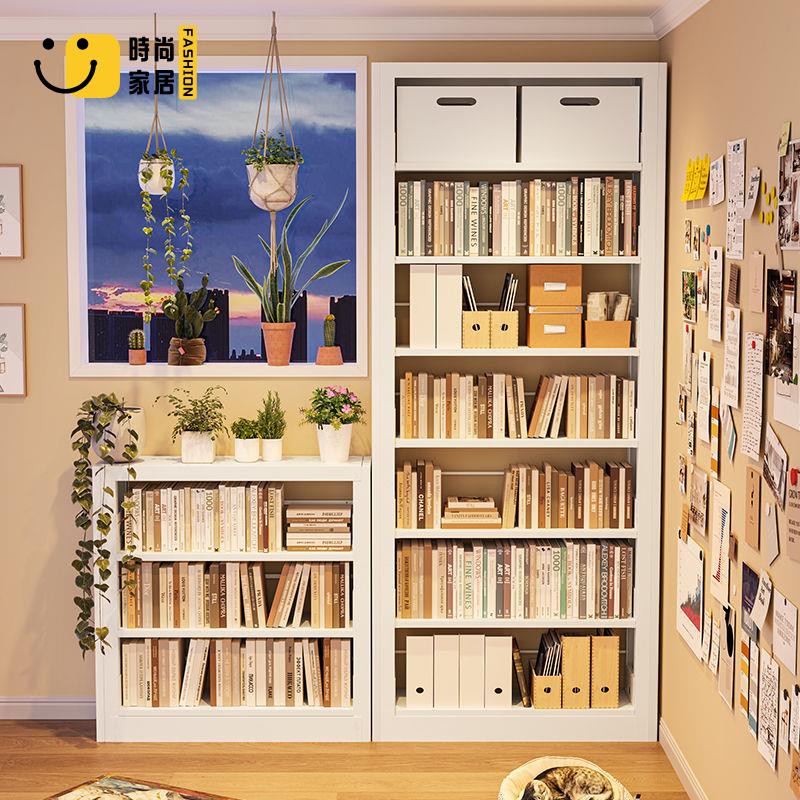 【時尚家居】工廠現貨 加厚鋼制 圖書館書架 家用落地置物架 兒童繪本架 客廳簡約鐵藝儲物架 免運 可開發票