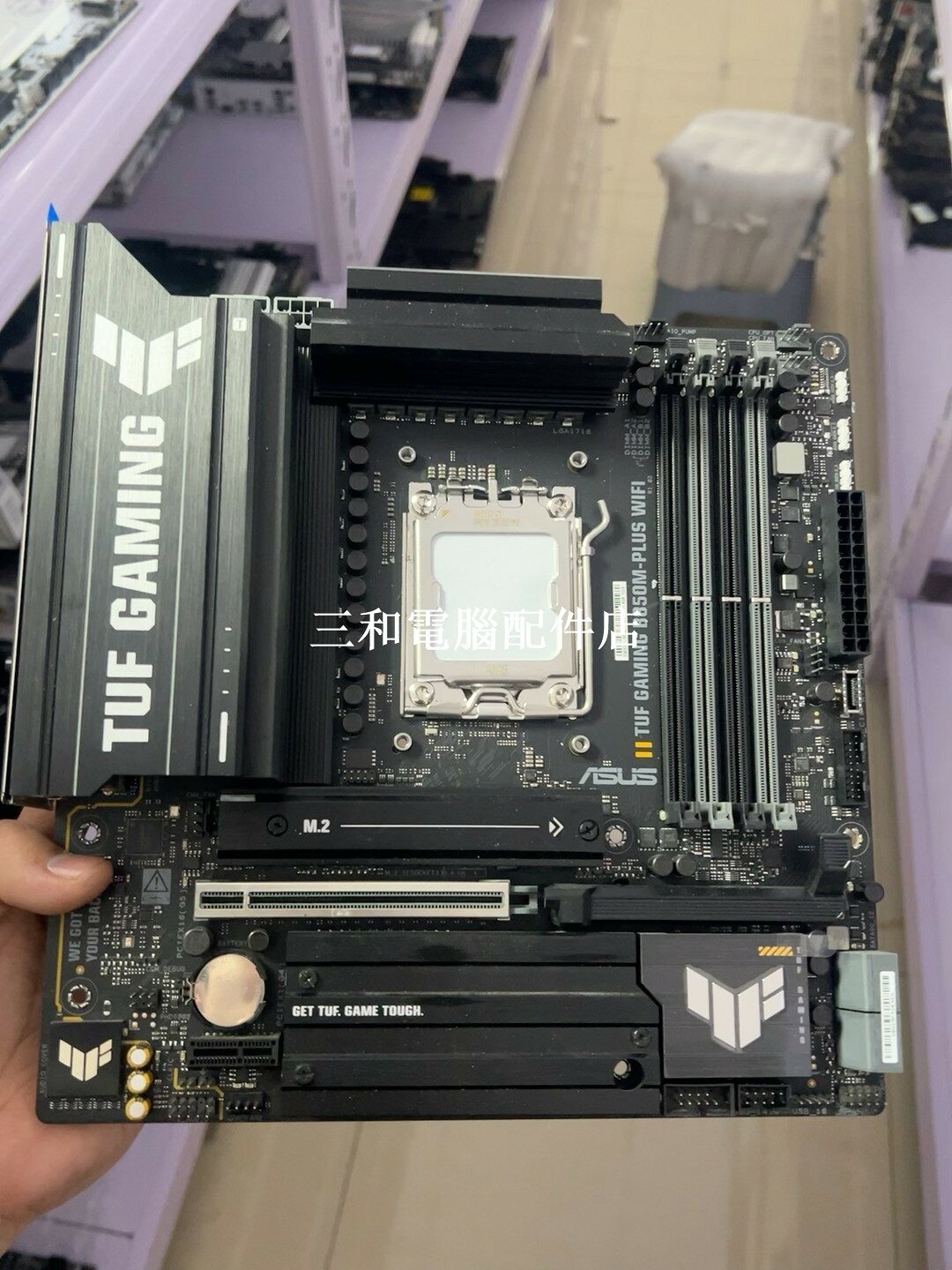華碩 TUF GAMING B850M-PLUS WIFI 主機板 實拍 所見即所得 當天發貨 官方質保 店保到自