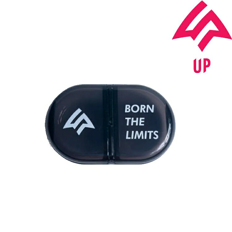 UP Sports UP 運動膠囊收納盒