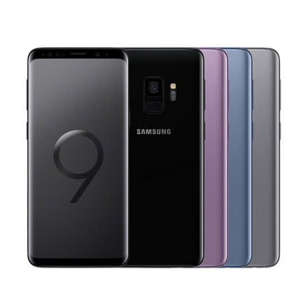 【福利品】Samsung Galaxy S9+ 128G 八核心雙卡智慧型手機