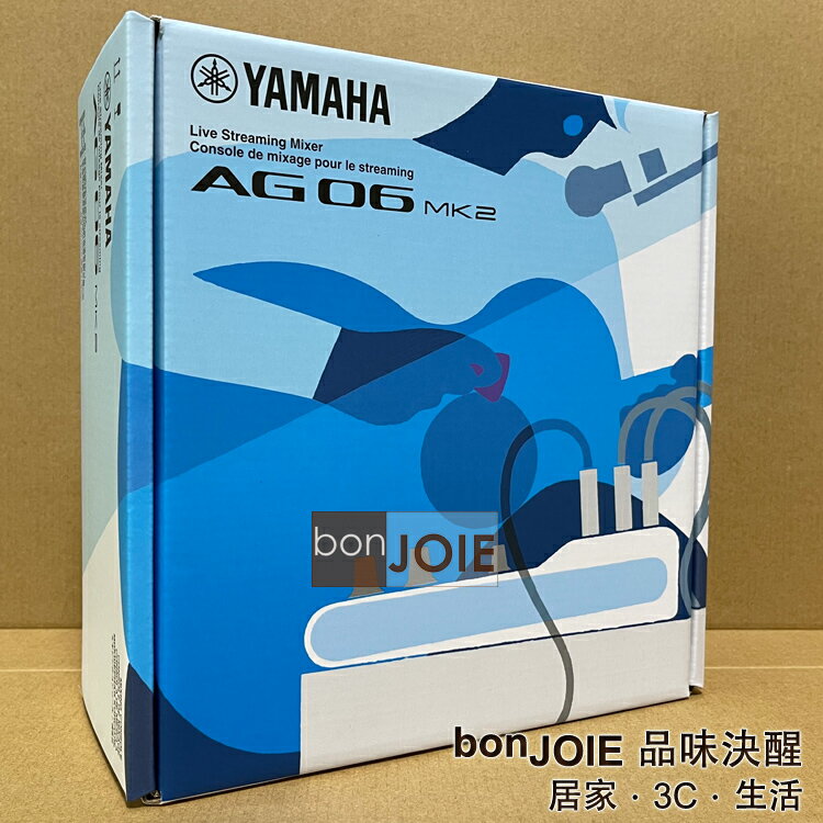 美國進口Yamaha AG06MK2 Mixer 6軌USB 混音器(全新盒裝) 山葉錄音介面