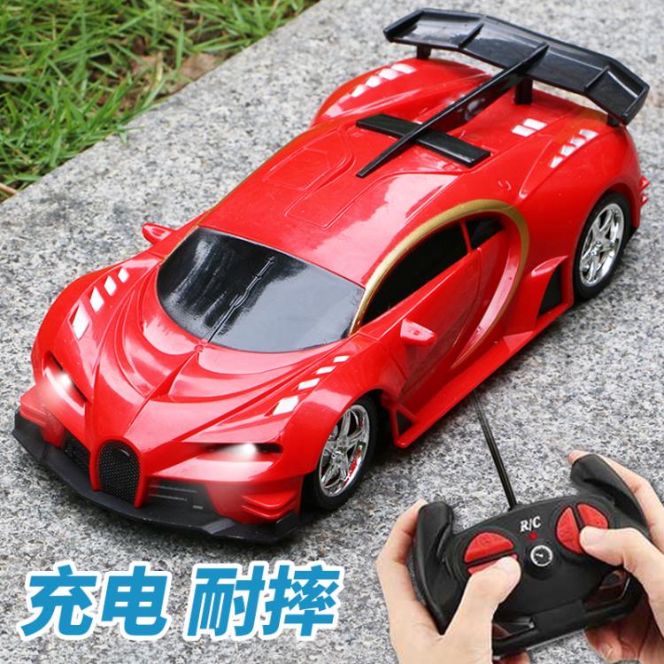 汽車模型 兒童遙控小汽車可充電版無線高速漂移賽車跑車迷你電動男孩玩具車 限時88折