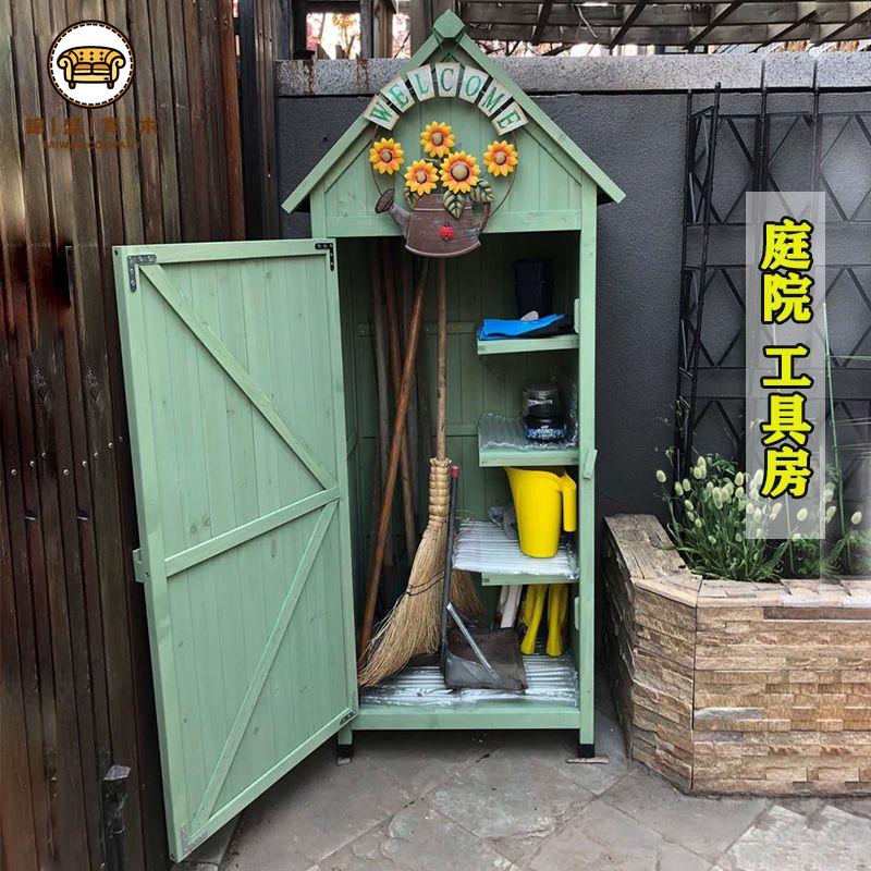 免運 【附發票】戶外儲物箱 儲物櫃 工具箱 收納箱 戶外園藝防雨防曬陽臺花園庭院多功能工具箱農具雜物櫃室外儲物房特惠/店長推薦新品 工廠直銷 折扣 j533