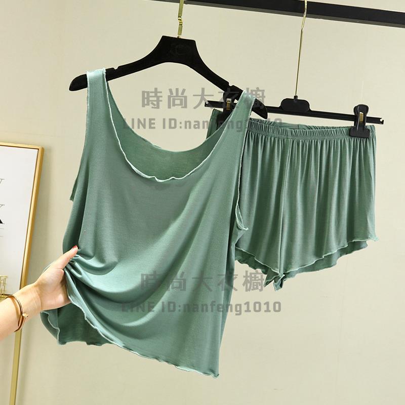 兩件套莫代爾背心短褲女夏季薄款寬松大碼休閒家居服睡衣短褲套裝【時尚大衣櫥】