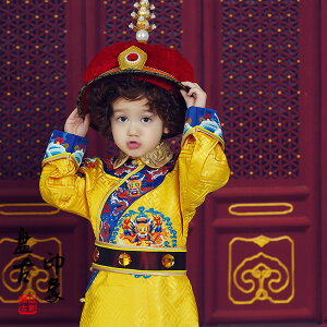 影樓攝影寫真兒童古裝主題男童清朝小皇帝可愛演出服裝朕亦甚想你