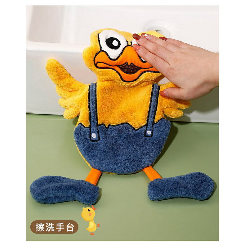 可愛萌鴨　珊瑚絨擦手巾 珊瑚絨擦手巾 可愛擦手巾 造型擦手巾 吸水毛巾 浴室擦手巾 加厚擦手布 7