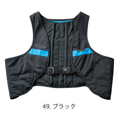 🔥共2色🔥日本原裝 AIRSENSOR 涼感背心 工作服 水冷背心 冷感 降溫 消暑 工地 外送 運動出遊露營 夏日空調【小福部屋】 8