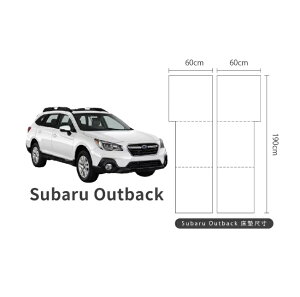 【野道家】*預購商品*PAMABE OUTDOOR Subaru Outback 車泊露營床墊