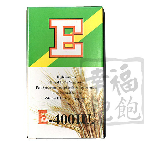 康研天然維他命E(50粒裝/罐、單位400I.U)