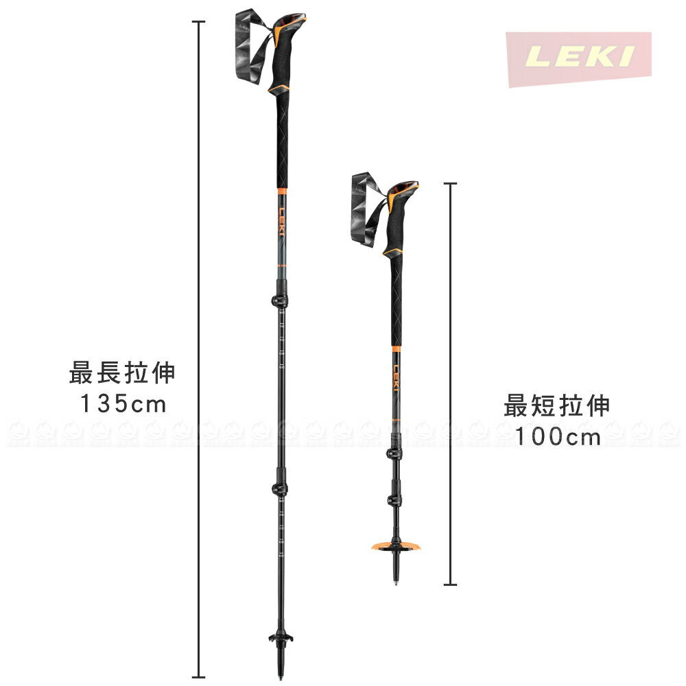【LEKI 德國 Sherpa Lite Aergon Air 黑橘+黑泡棉長握把】65221351/登山/健行/手杖/爬山 3