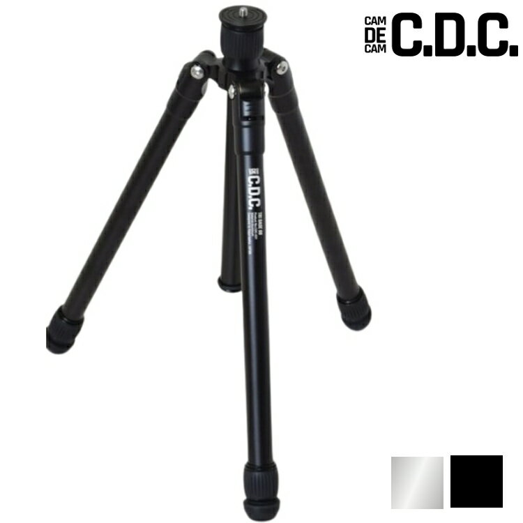 Camdecam C.D.C. Tribase 80 延伸三腳架 (大) CDC-031/CDC-033
