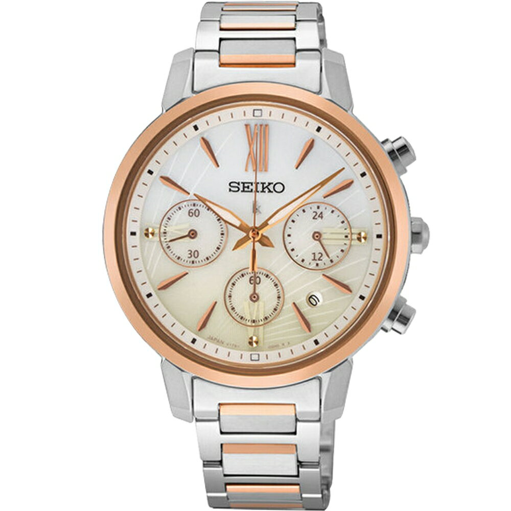 送禮首選★SEIKO Criteria 經典黑鋼三眼太陽能時尚腕錶SSC920J1/V175-0FC0Y  SK005 附提袋【全館滿額折價★APP下單點數4倍送】線上購買享_實體門市同步服務