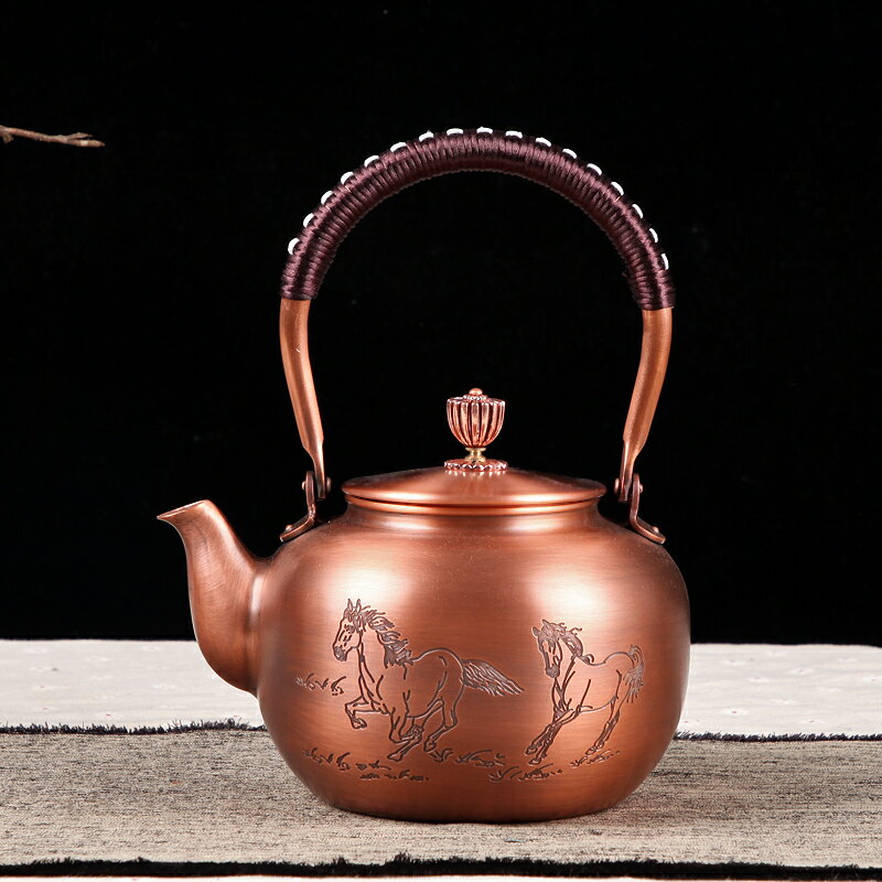 京界臨 7號手工原色紫銅壺煮茶壺 燒水壺茶具銅器 養生壺泡茶壺
