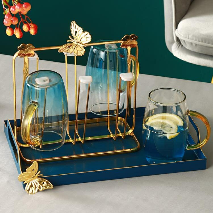 廚房用品~杯架子置物架收納創意玻璃杯架子瀝水杯架收納架杯托盤輕奢杯架 雙11全館免運