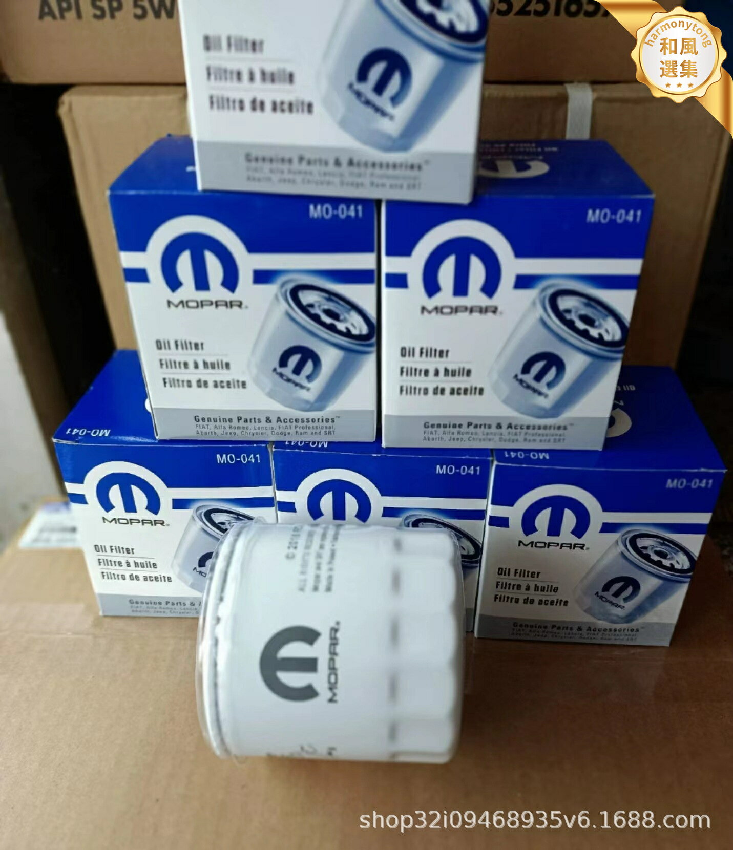 【適配公羊霸王龍】機油濾清器 機油格 機油濾芯 汽車濾芯 保養耗材 適配DT6.2發動機 高效過濾 長效保護 皮卡專用