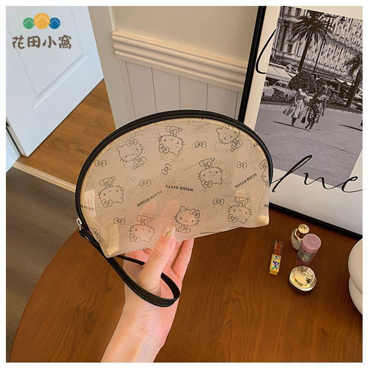 三麗鷗授權小號便攜化妝包 網紗出行便攜補妝化妝收納包 縷空洗漱包 [PP0513021]