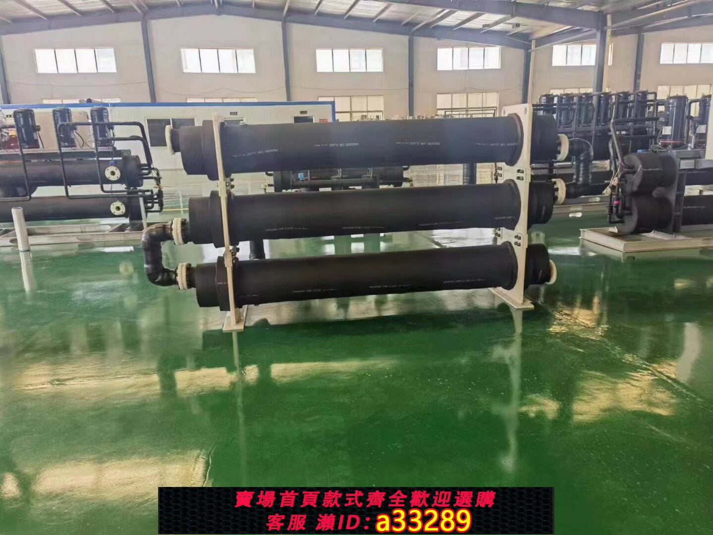 【臺灣公司 可開發票】純鈦管換熱器防腐水地源熱泵機組水產海水養殖專用熱水交換熱設備