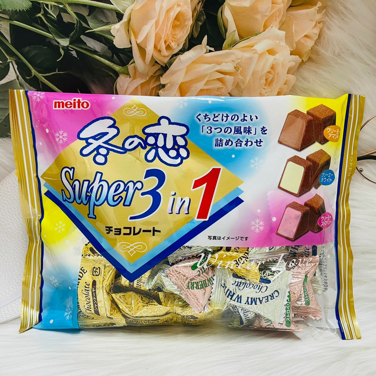 日本 meito 名糖 冬之戀 Super 超級3合1 巧克力 161g 3種風味一次滿足～可可粉巧克力/白巧克力/草莓風味巧克力｜全店$199免運