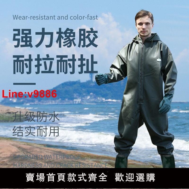 【臺灣公司 超低價】全身下水褲加厚連體魚褲一體連雨鞋魚雨褲帶雨鞋男防水衣雨衣戶外